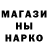 АМФЕТАМИН 97% KardenGG