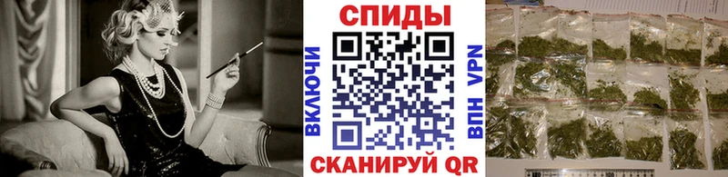 БУТИРАТ 1.4BDO Усолье-Сибирское