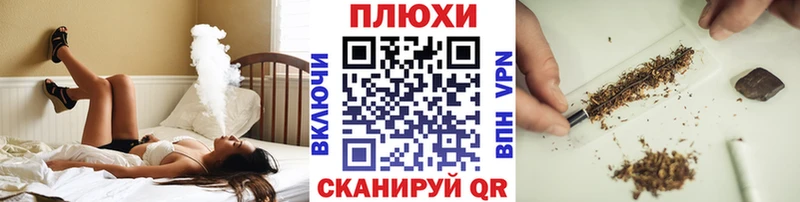 Гашиш VHQ shop какой сайт Усолье-Сибирское