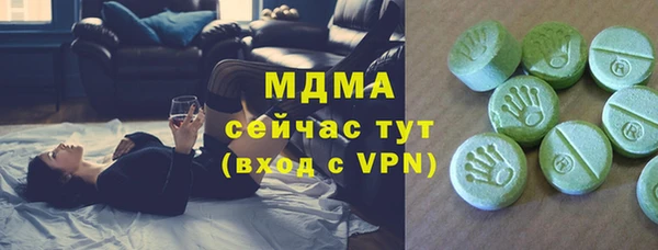 таблы Осташков