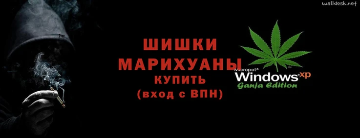 молекула духа Остров