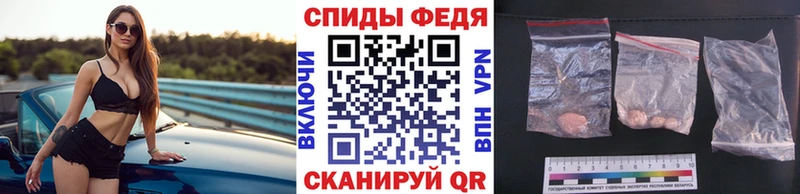 МЕТАМФЕТАМИН винт kraken зеркало Усолье-Сибирское